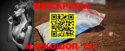 кокаин колумбия Ликино-Дулёво
