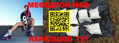 кокаин колумбия Ликино-Дулёво