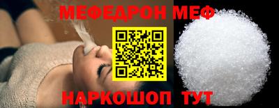 кокаин колумбия Ликино-Дулёво