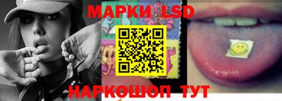 кокаин колумбия Ликино-Дулёво