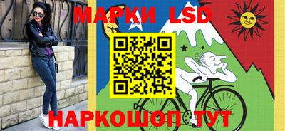 кокаин колумбия Ликино-Дулёво