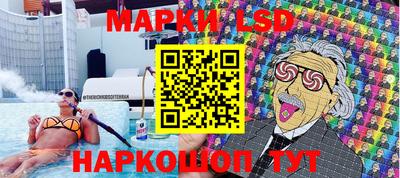 мефедрон мука Лесосибирск