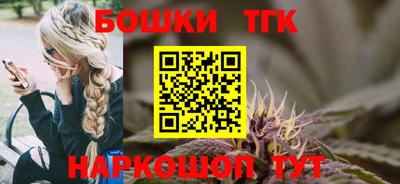 кокаин колумбия Ликино-Дулёво