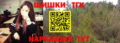мефедрон мука Лесосибирск