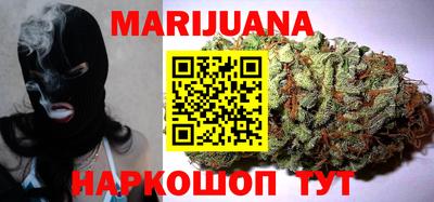 мефедрон мука Лесосибирск
