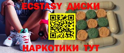 кокаин колумбия Ликино-Дулёво
