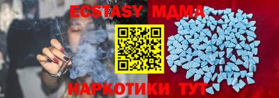 кокаин колумбия Ликино-Дулёво