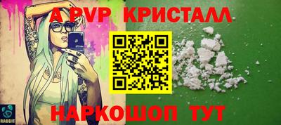 кокаин колумбия Ликино-Дулёво