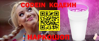 мефедрон мука Лесосибирск