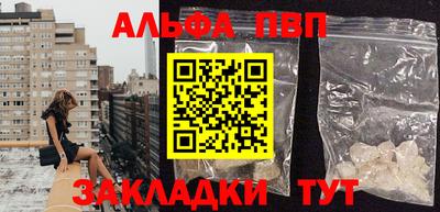 дистиллят марихуана Ливны