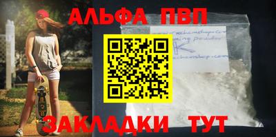 дистиллят марихуана Ливны