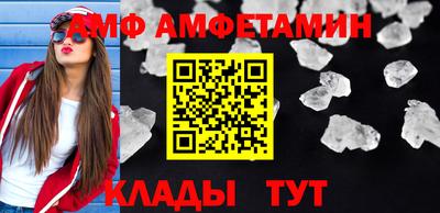 мефедрон мука Лесосибирск