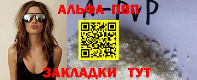 кокаин колумбия Ликино-Дулёво