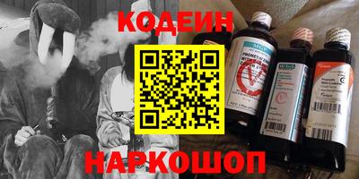 мефедрон мука Лесосибирск