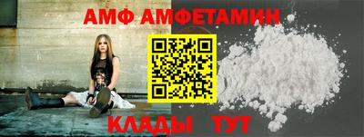 дистиллят марихуана Ливны