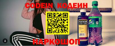 мефедрон мука Лесосибирск
