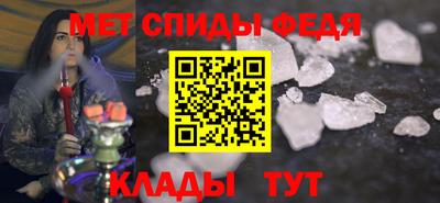 мефедрон мука Лесосибирск