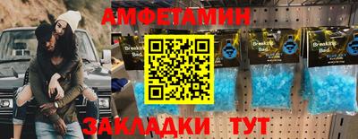 дистиллят марихуана Ливны