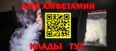 кокаин колумбия Ликино-Дулёво