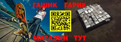 кокаин колумбия Ликино-Дулёво