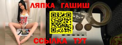 кокаин колумбия Ликино-Дулёво
