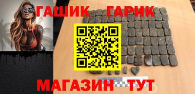 мефедрон мука Лесосибирск
