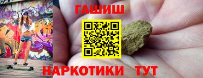 мефедрон мука Лесосибирск