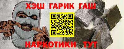дистиллят марихуана Ливны