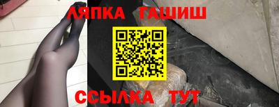 дистиллят марихуана Ливны