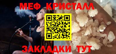 дистиллят марихуана Ливны